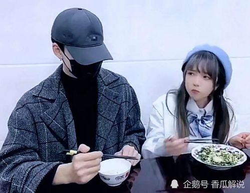 林锡网红爆料视频大全,揭秘娱乐圈幕后真相 第2张 林锡网红爆料视频大全,揭秘娱乐圈幕后真相 第2张