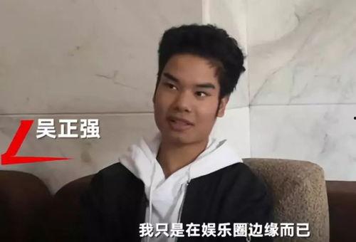男网红吃瓜视频网站,揭秘瓜视频网站幕后真相 第3张 男网红吃瓜视频网站,揭秘瓜视频网站幕后真相 第3张