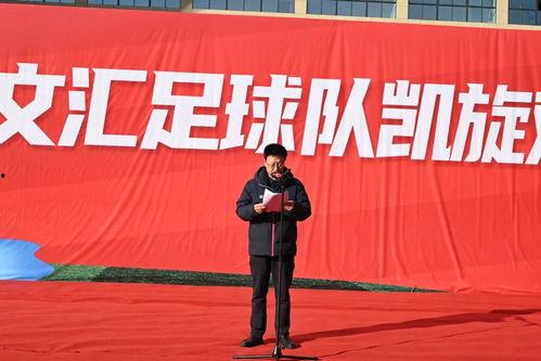 泾川文汇爆料事件视频,真相与争议的交织 第2张 泾川文汇爆料事件视频,真相与争议的交织 第2张