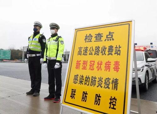 宝鸡高速最新爆料新闻报道,事故频发,安全隐患引关注 第2张 宝鸡高速最新爆料新闻报道,事故频发,安全隐患引关注 第2张