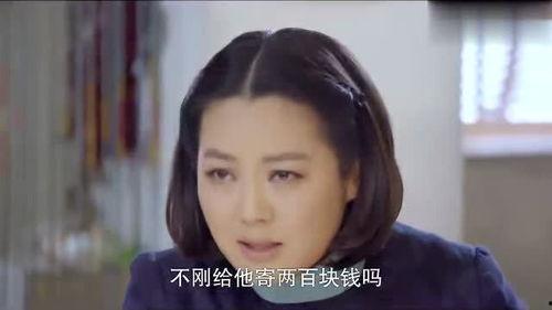 老三媳妇爆料视频播放,事件真相与背后故事