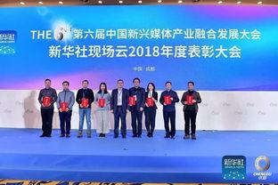 潜江有什么爆料新闻的吗,揭秘当地热点事件背后的真相 第2张 潜江有什么爆料新闻的吗,揭秘当地热点事件背后的真相 第2张