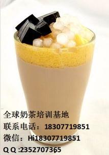 爆料自制奶茶视频大全图片,解锁奶茶制作新技能 第3张 爆料自制奶茶视频大全图片,解锁奶茶制作新技能 第3张