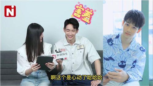 韩国剧组爆料视频在线,幕后花絮与精彩瞬间大公开